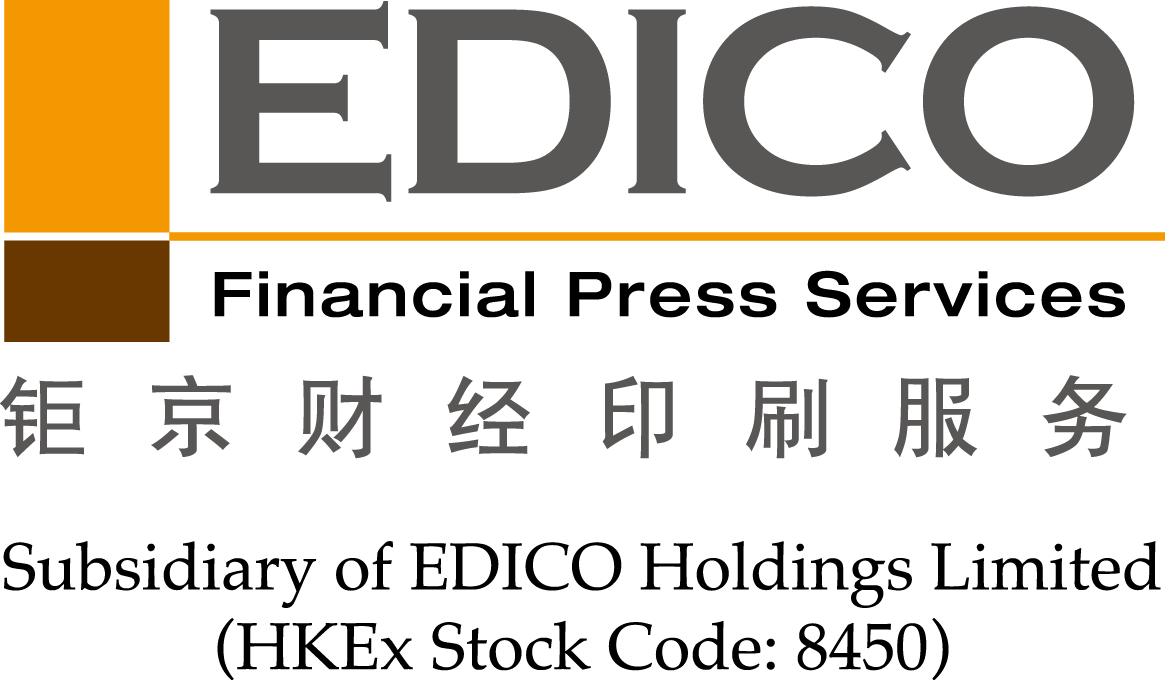 EDICO Logo 鉅京標誌